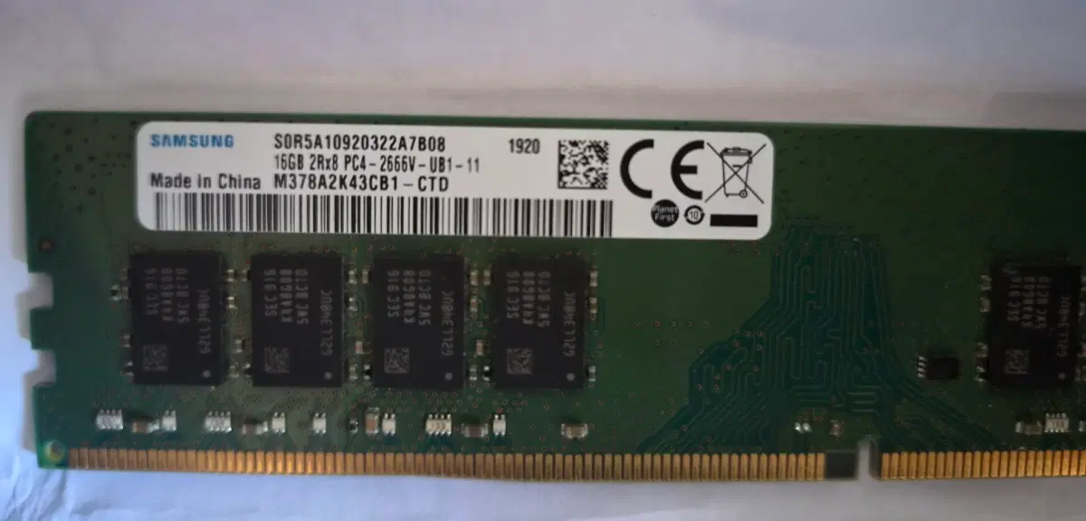 삼성 ddr4 16gb 2666 데스크탑 램 팝니다