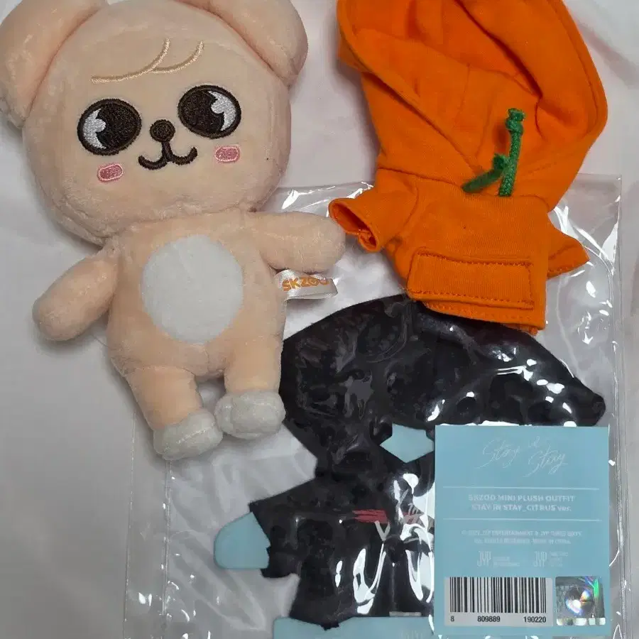 스트레이키즈 스키즈 스키주 승민 퍼핌 15CM 인형