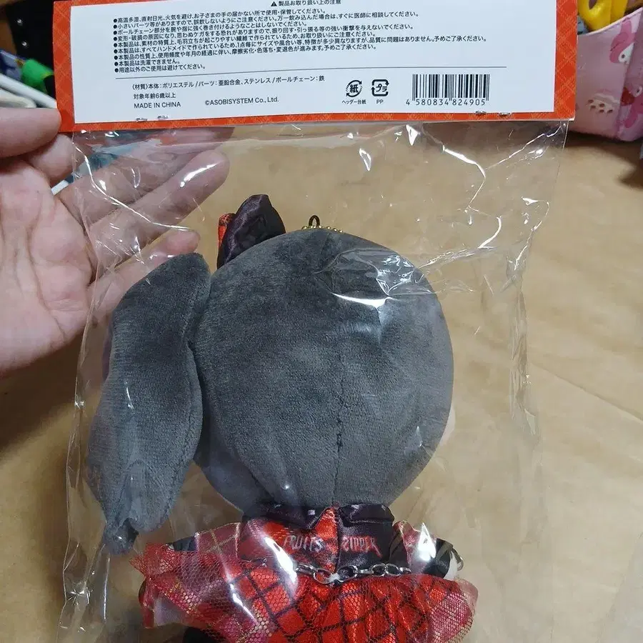 3번째 상품 이미지