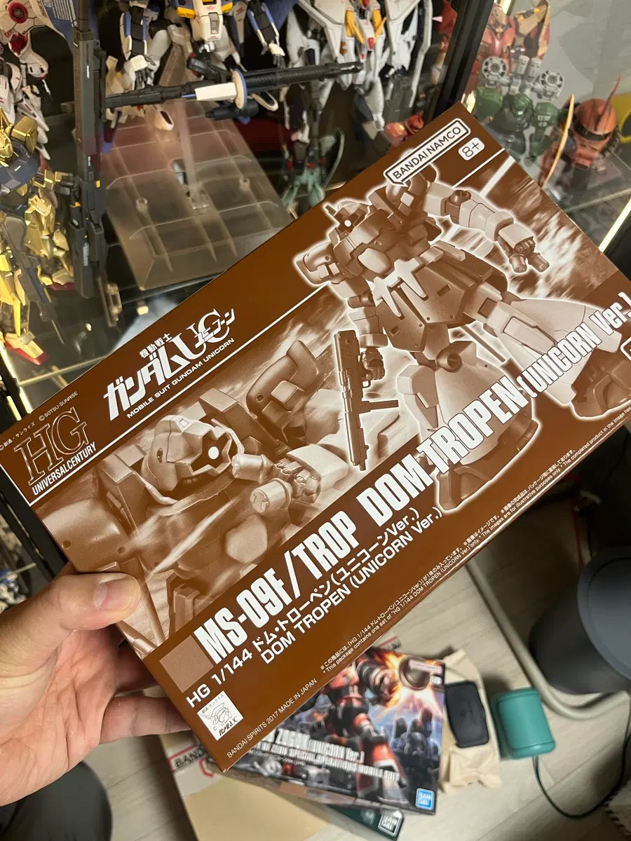 HG 돔 트로펜 유니콘버전