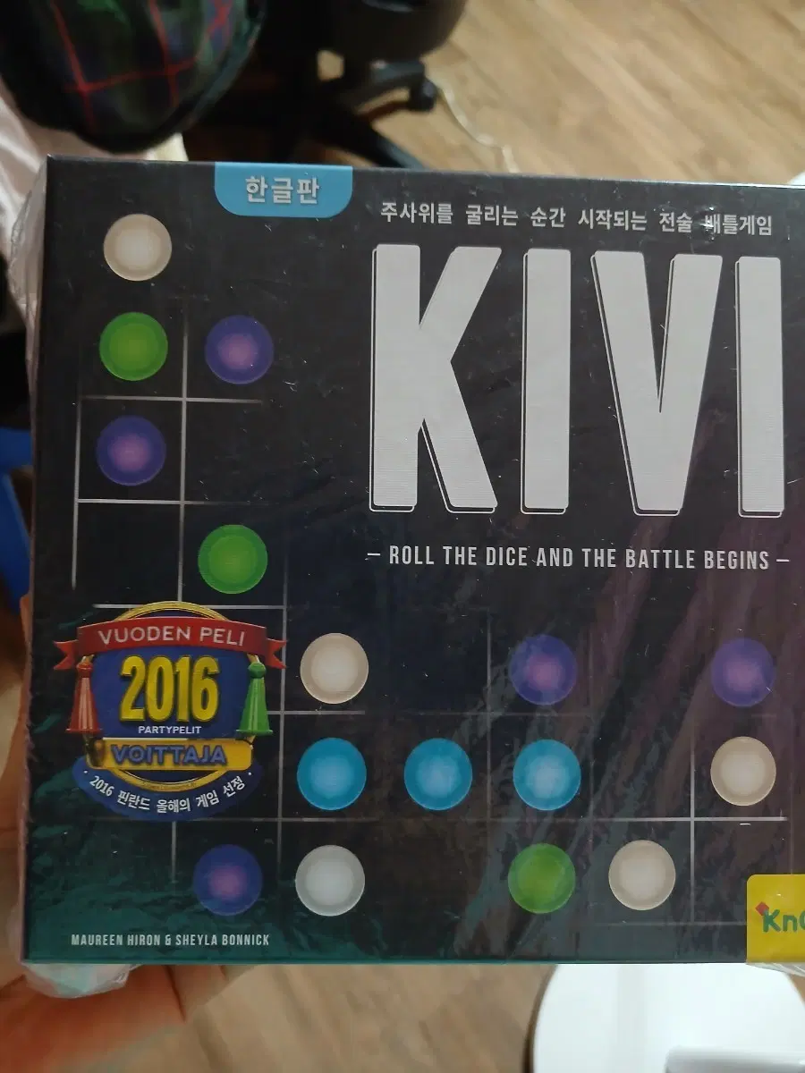 KIVI 보드게임 (새상품)