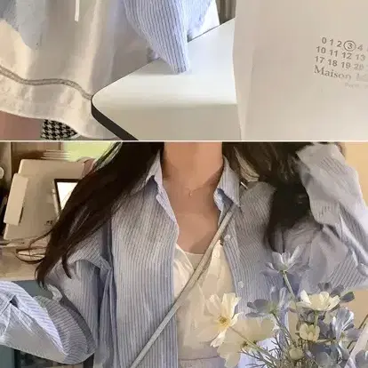 소녀레시피 라일리 스트라이프 셔츠 남방 스카이블루