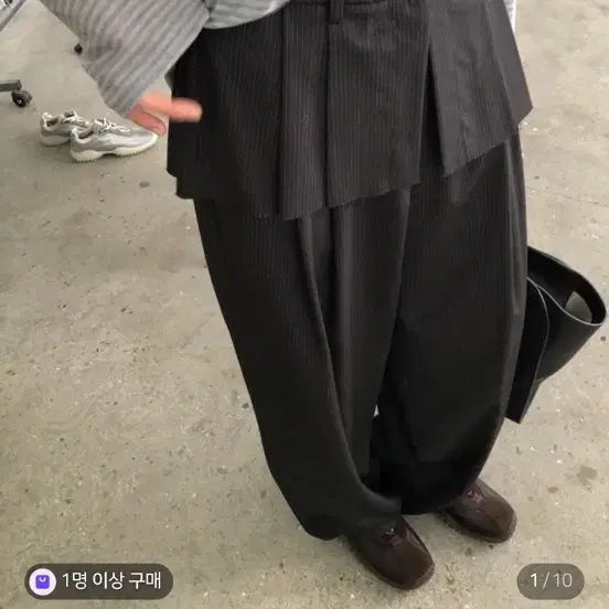 26FW 위아 스크랩팬츠