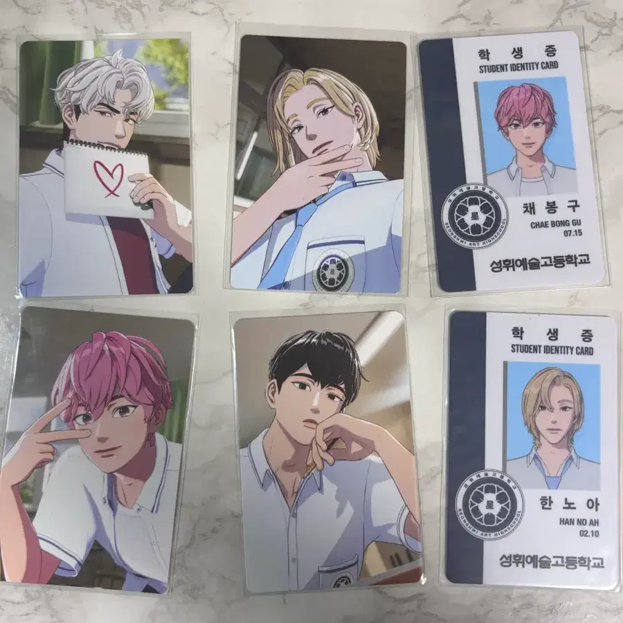 PLAVE X blush Yejun Noah Bamby Eunho Hamin photocard Chinese