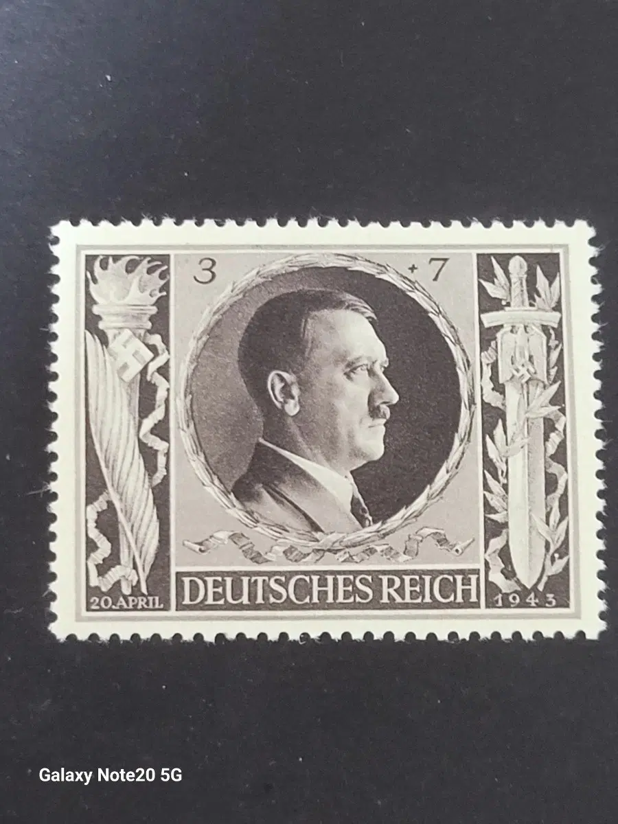 (희귀우표)1943년 히틀러54회생일기념 우표