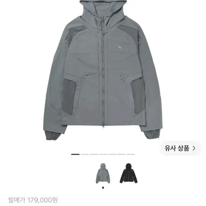 산산기어 듀얼 쉐이드 자켓 그레이 25SS 2size