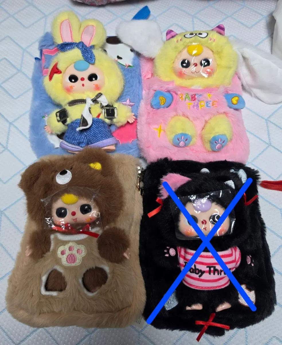 베이비쓰리 가방