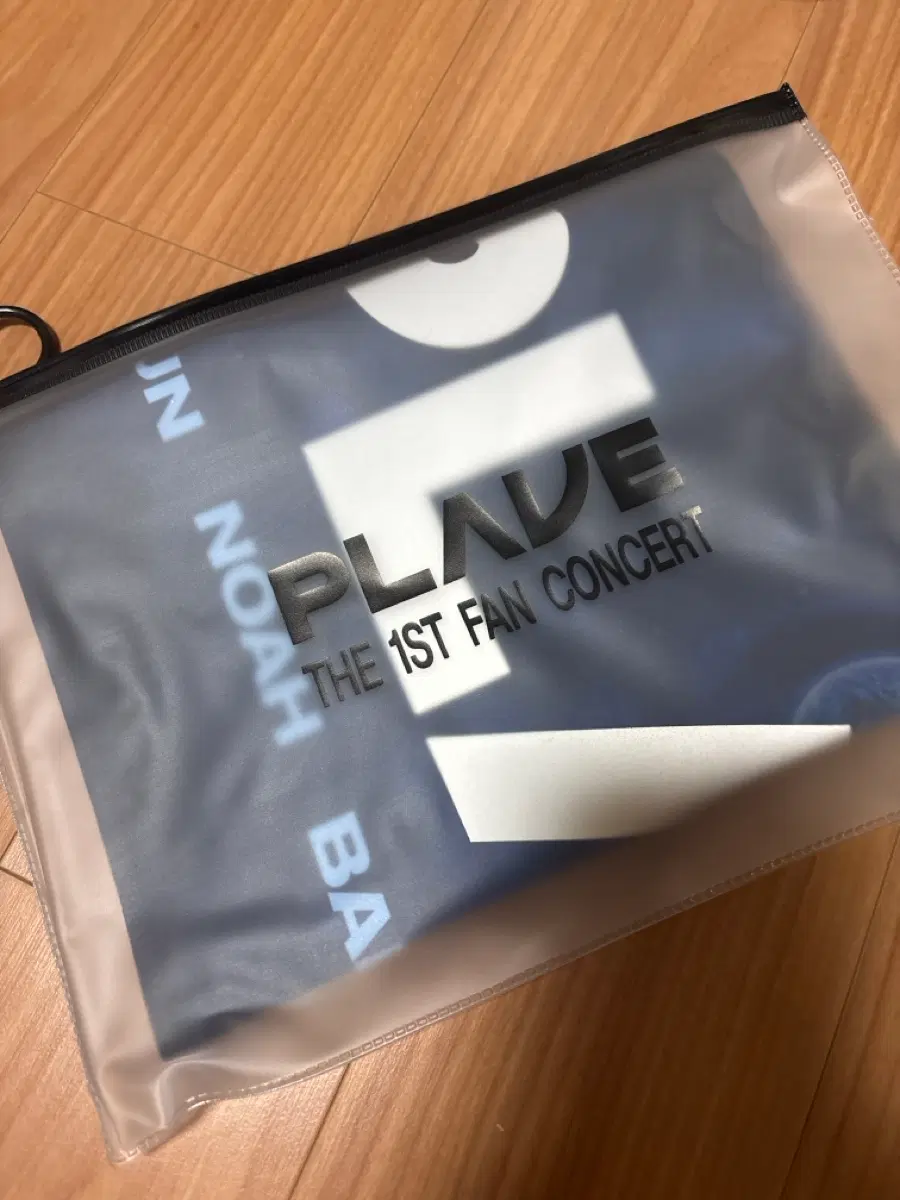 플레이브 슬로건