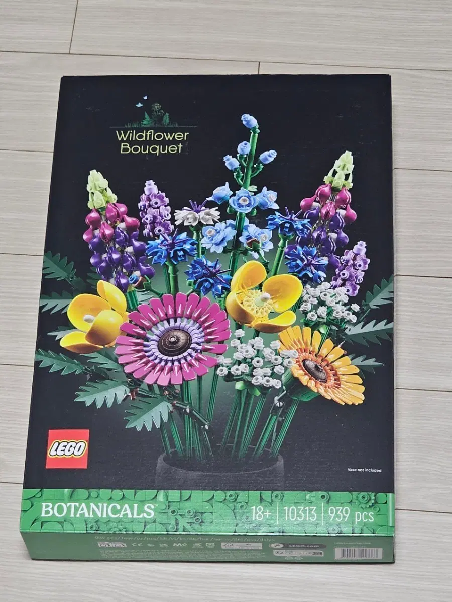 레고 10313 야생화꽃다발