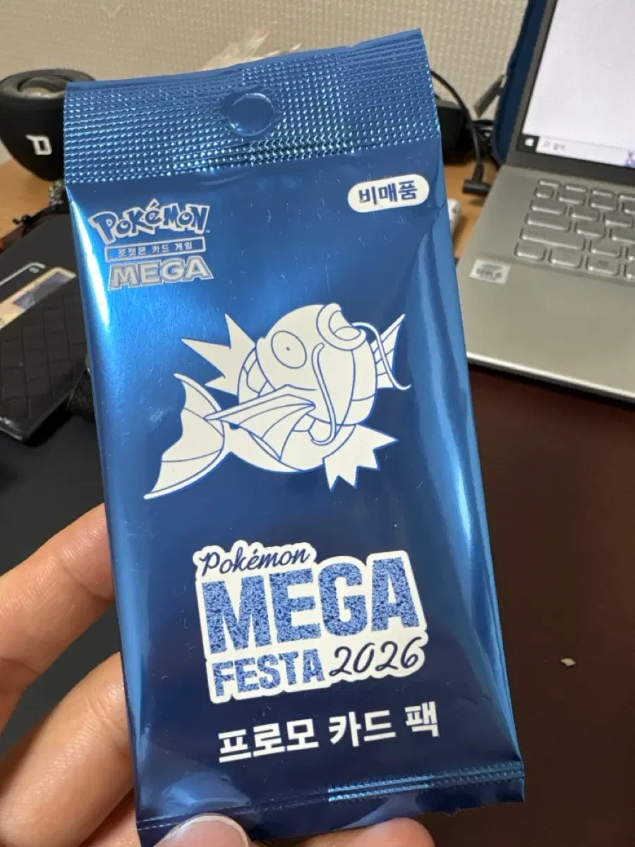 포켓몬 프로모 카드 팩 MEGA FESTA 2026