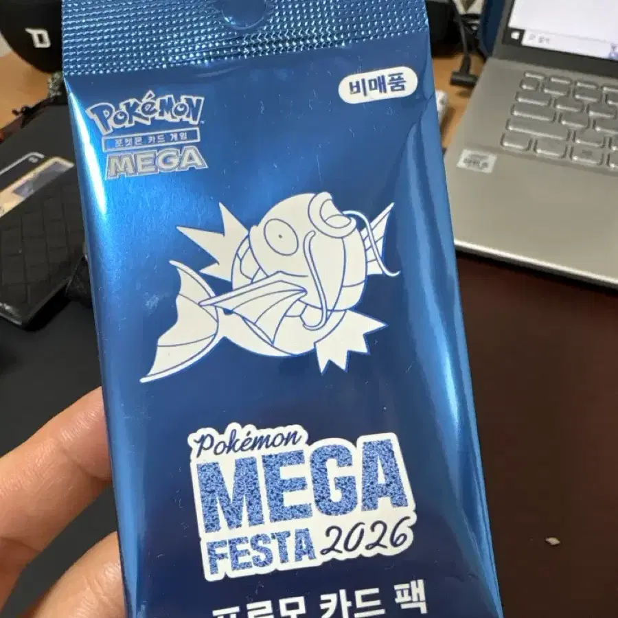 포켓몬 프로모 카드 팩 MEGA FESTA 2026