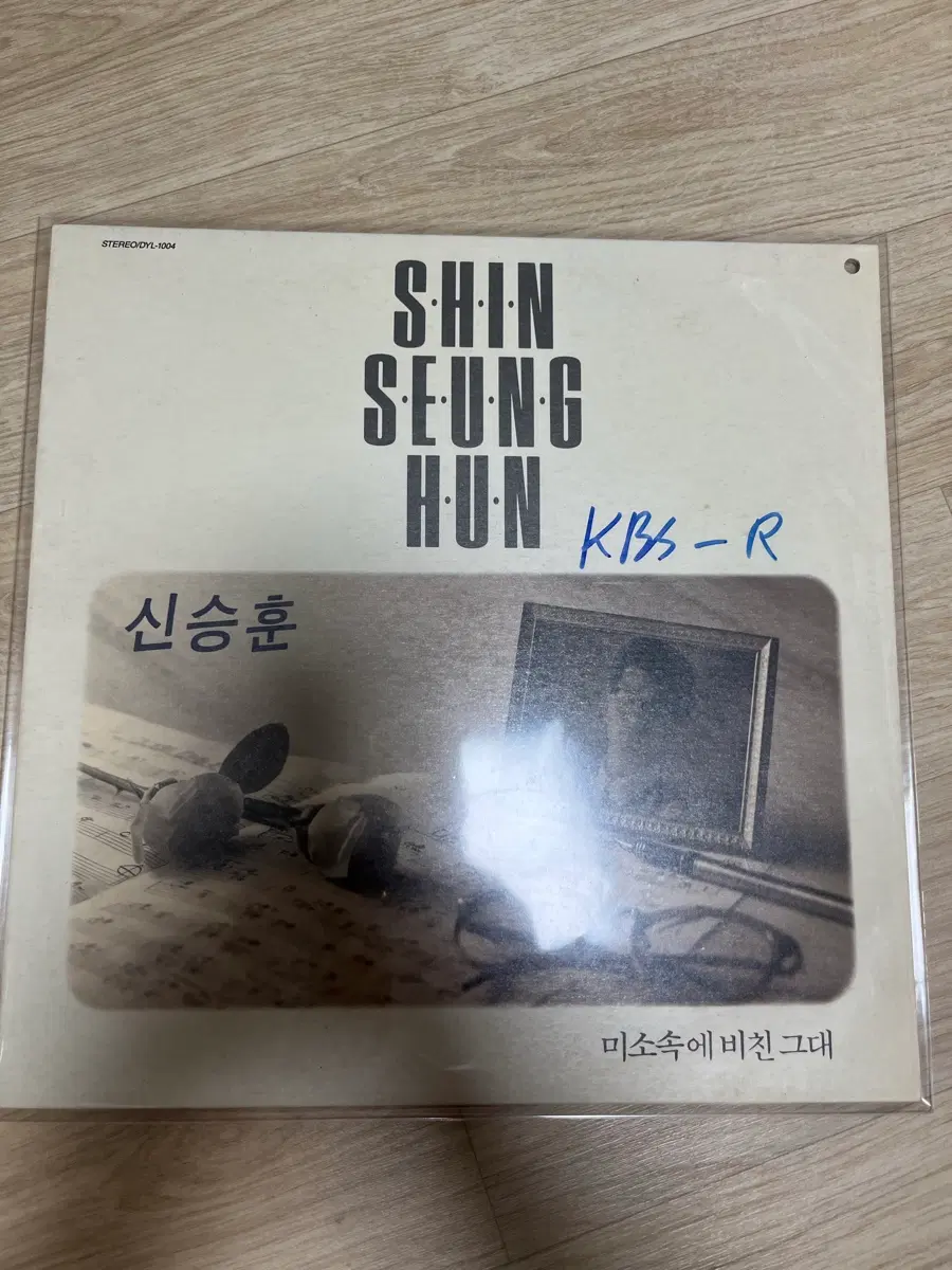 신승훈 1집 (방송국 홍보용) LP 팝니다