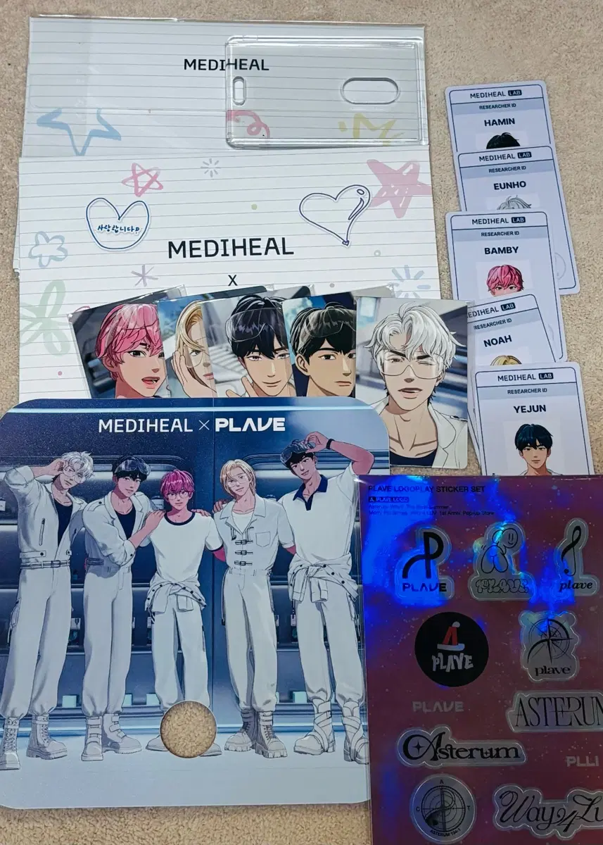 플레이브 메디힐 콜라보 굿즈 포카 일괄로 양도