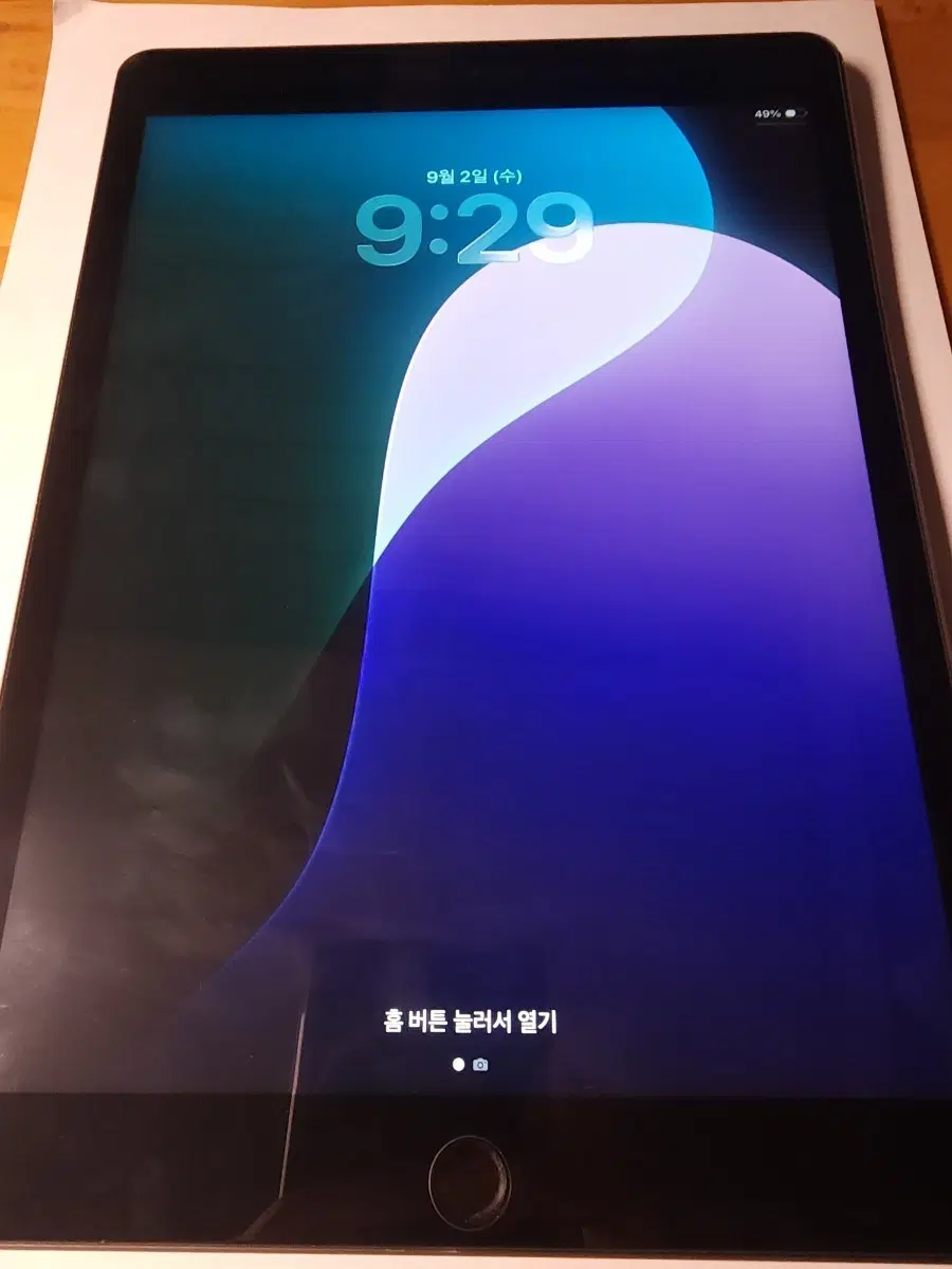 애플 아이패드 9세대 판매/ 아이패드 프로 교환 및 교신 다 봐요