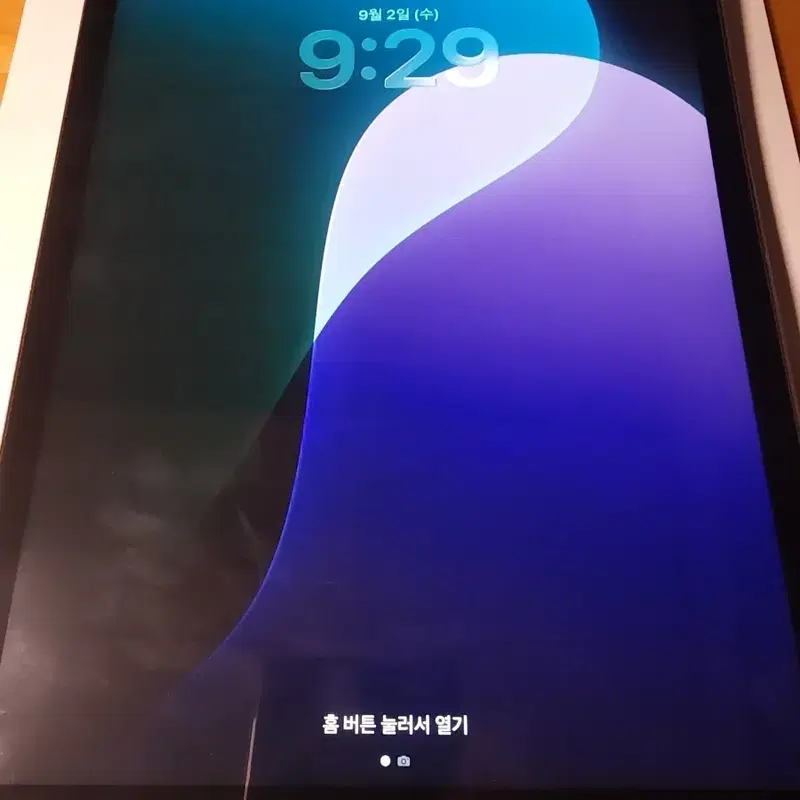 애플 아이패드 9세대 판매/ 아이패드 프로 교환 및 교신 다 봐요