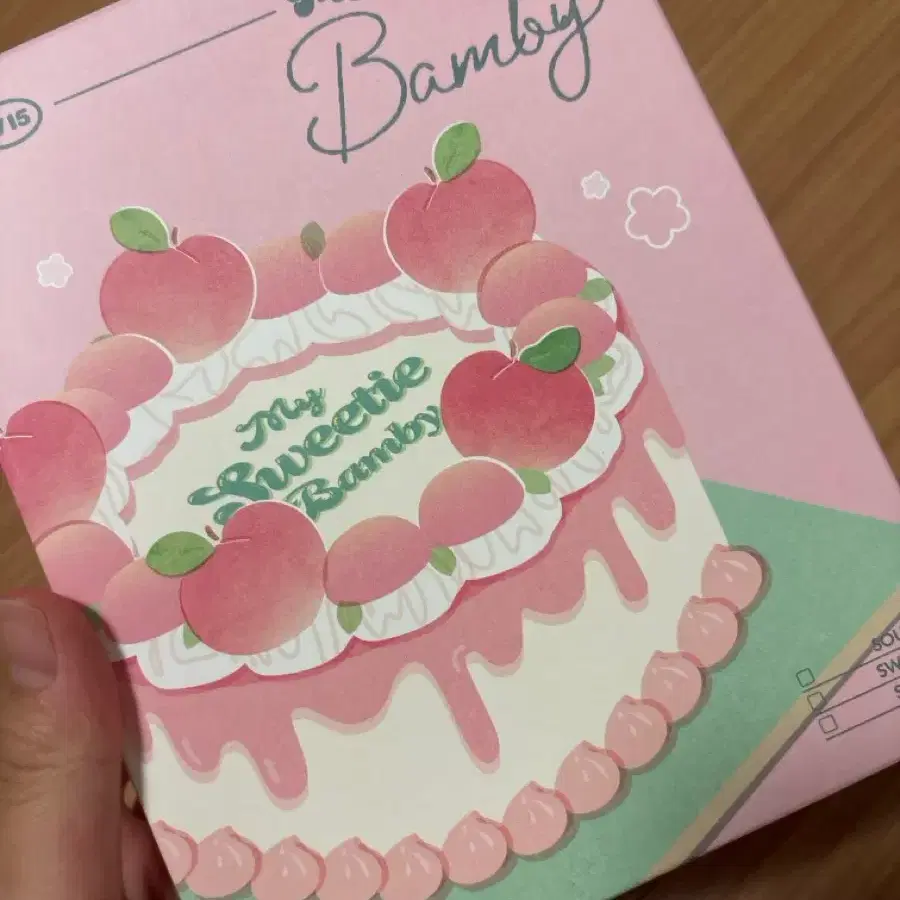(품절제품 판매중)밤비 생일 키트 올구성