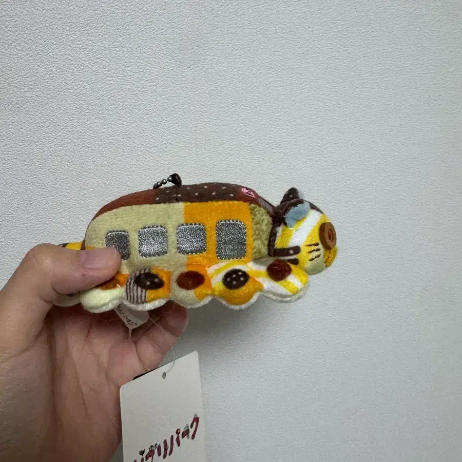 지브리 고양이 버스 키링 일본 한정판