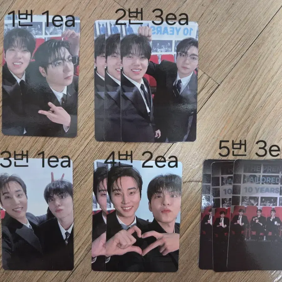 데이식스 데케이드 앙콘 트레카 판매