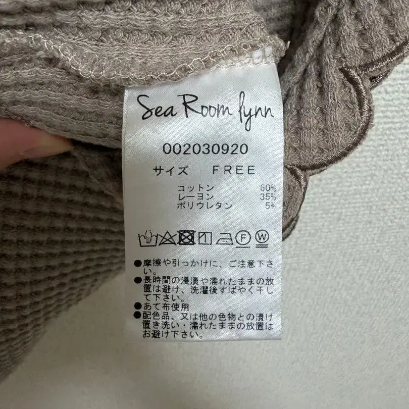 6번째 상품 이미지