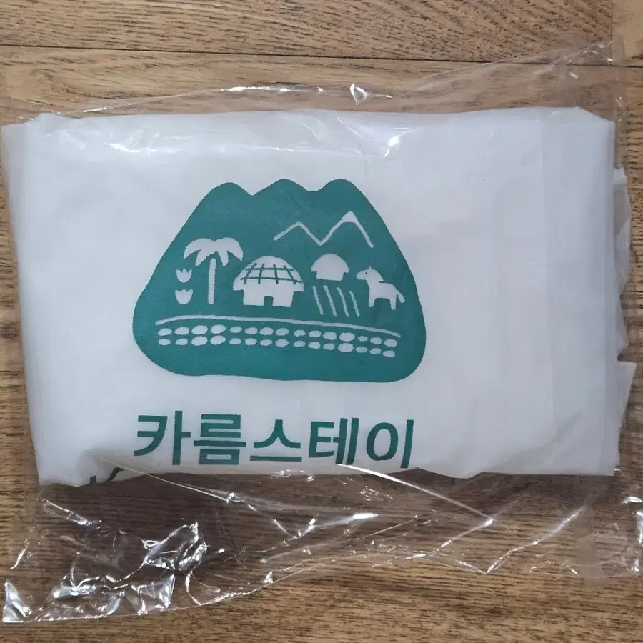 새상품) 제주 카름스테이 EVA 다회용 여행용 판초우비 우의