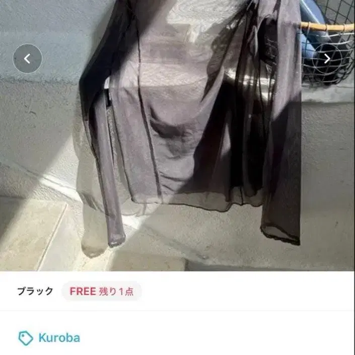 2번째 상품 이미지