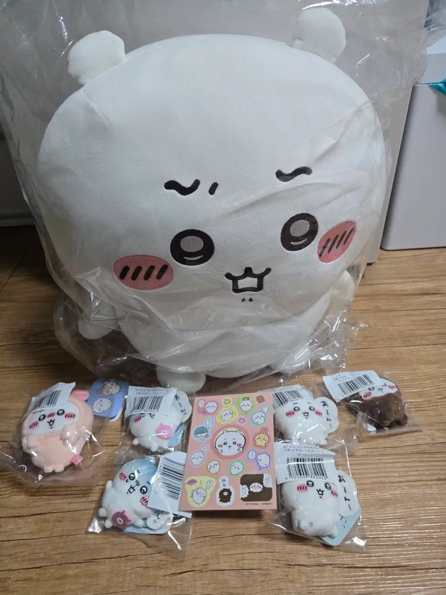 치이카와 다라케쿠지