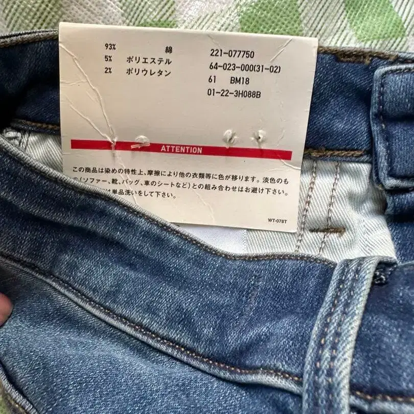 4번째 상품 이미지
