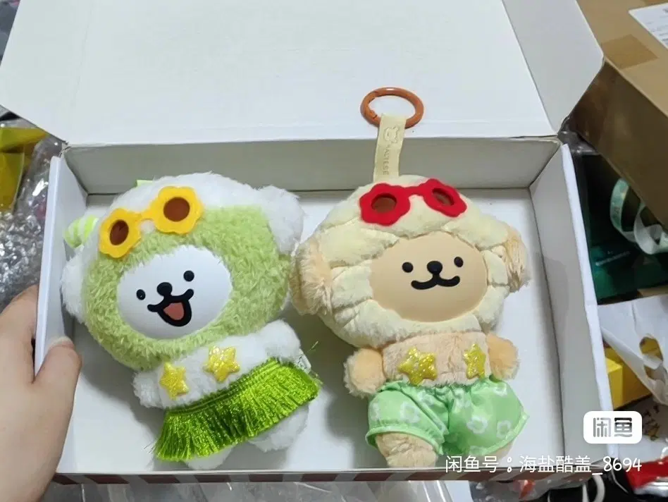예판 몰티즈 리트리버 인형 일괄