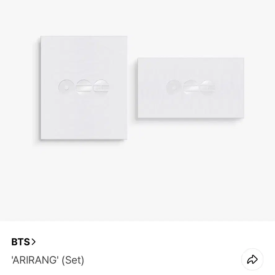 BTS 아리랑 앨범 미개봉 2장 풀세트 일괄 판매 원가이하