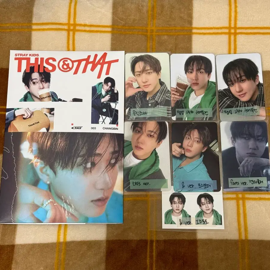 일괄)스트레이키즈 스키즈 this&that &버전 창빈 개봉 앨범 특전 포카 팝업 리유저블 컵