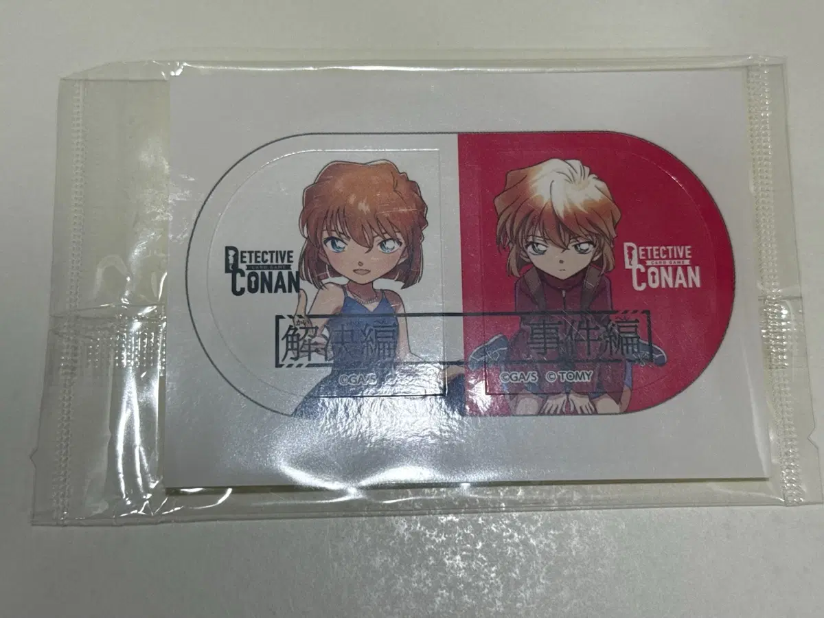 코난 하이바라 파샤 tcg 아크릴 키링 엽서 일괄