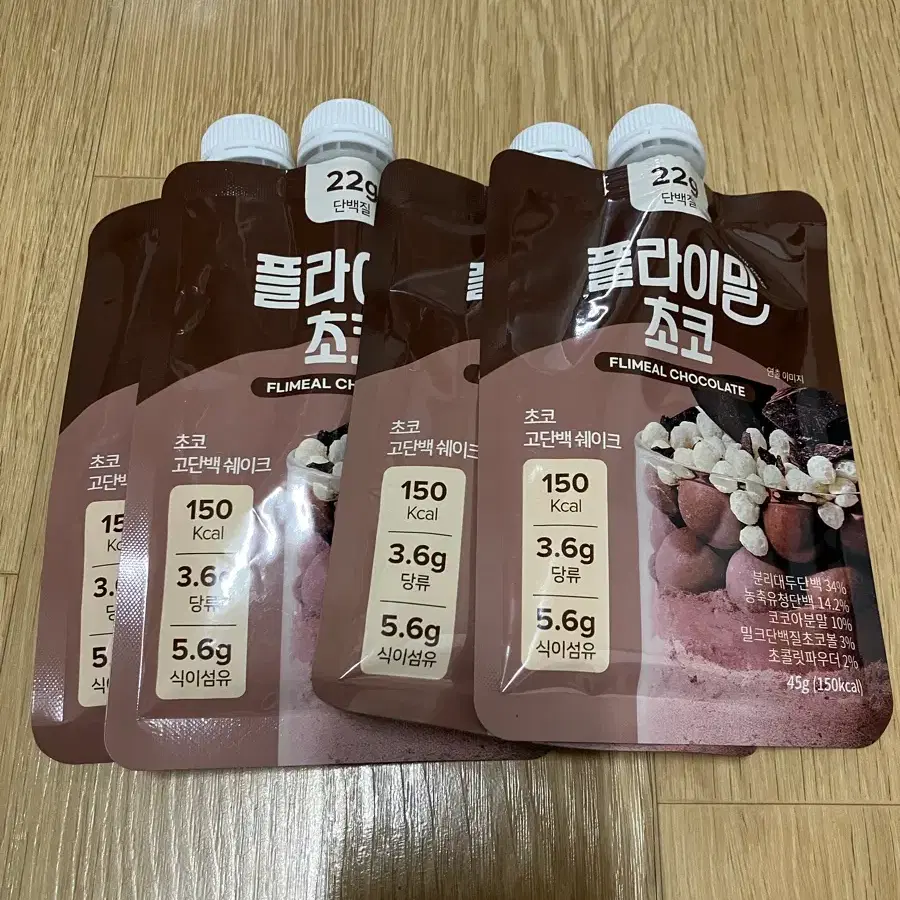 플라이밀 초코 단백질 쉐이크 4개