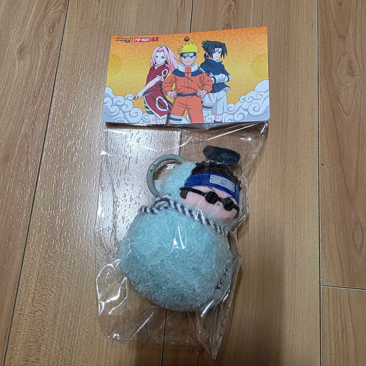 Naruto Pop Mart China Coogi Aburame Shino