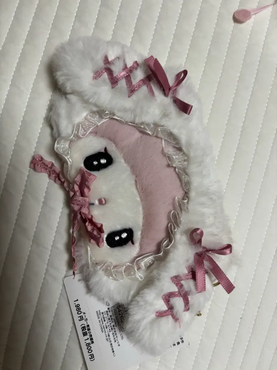 메로쿠로 마이멜로디 카드지갑