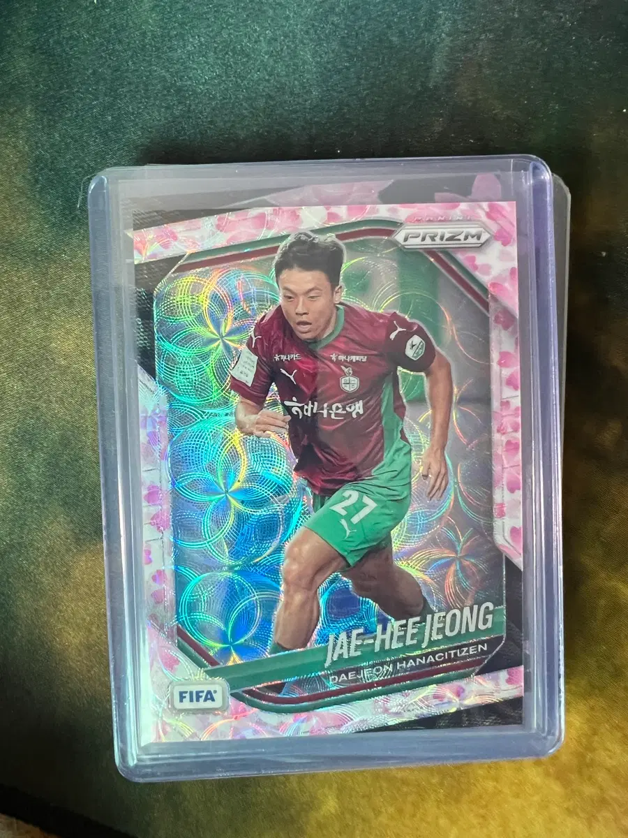 panini prizm 축구 카드 김재희