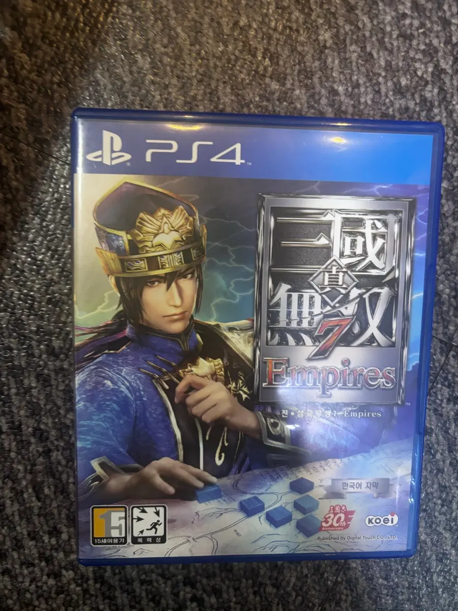 진 삼국무쌍 Empires PS4 게임 타이틀