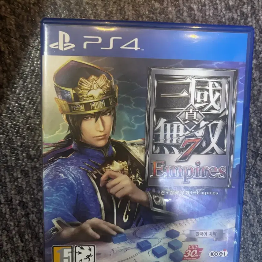 ジン三国無双 Empires PS4 ゲームタイトル