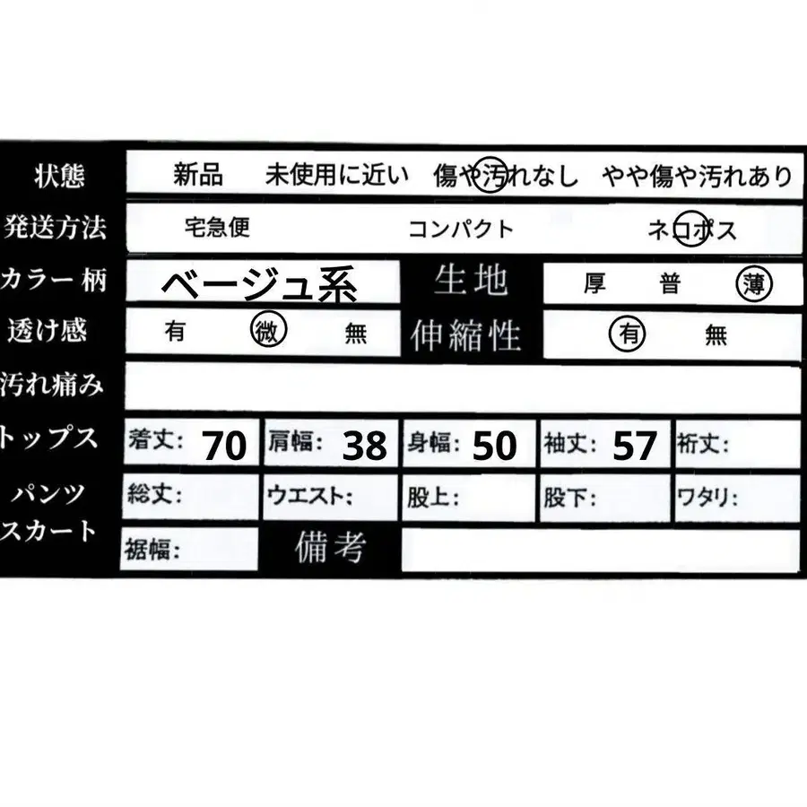 10번째 상품 이미지
