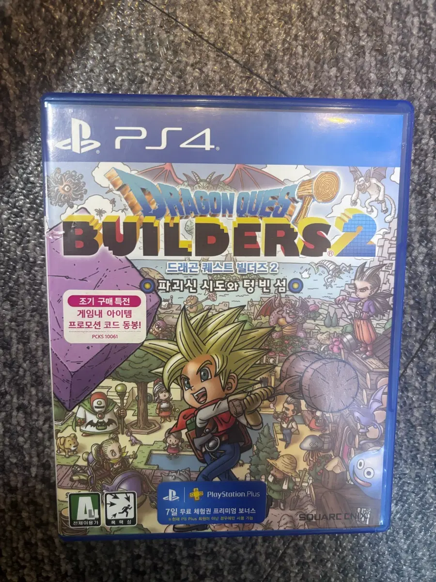 드래곤 퀘스트 빌더즈 2 PS4 게임