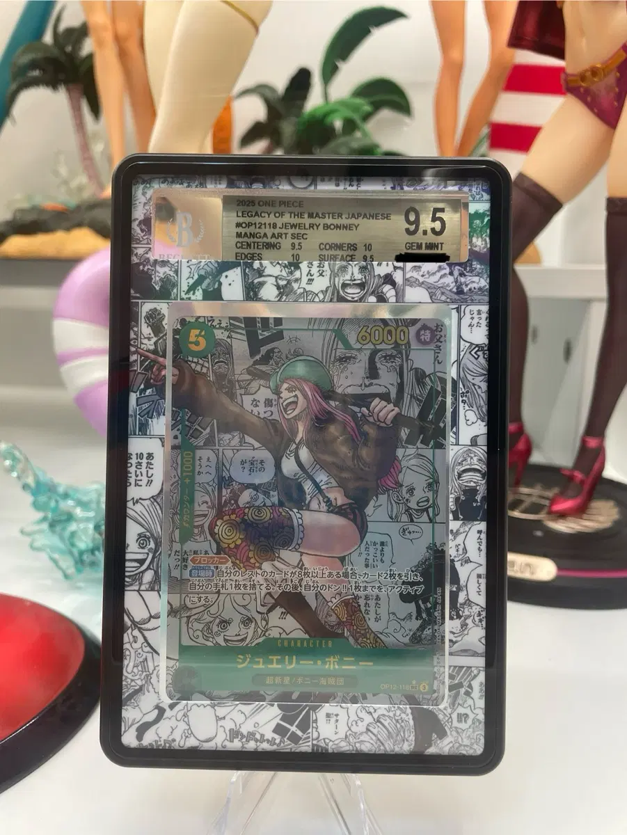 쥬얼리 보니 망가 카드 bgs 9.5 확장아트 포함 팝니다.