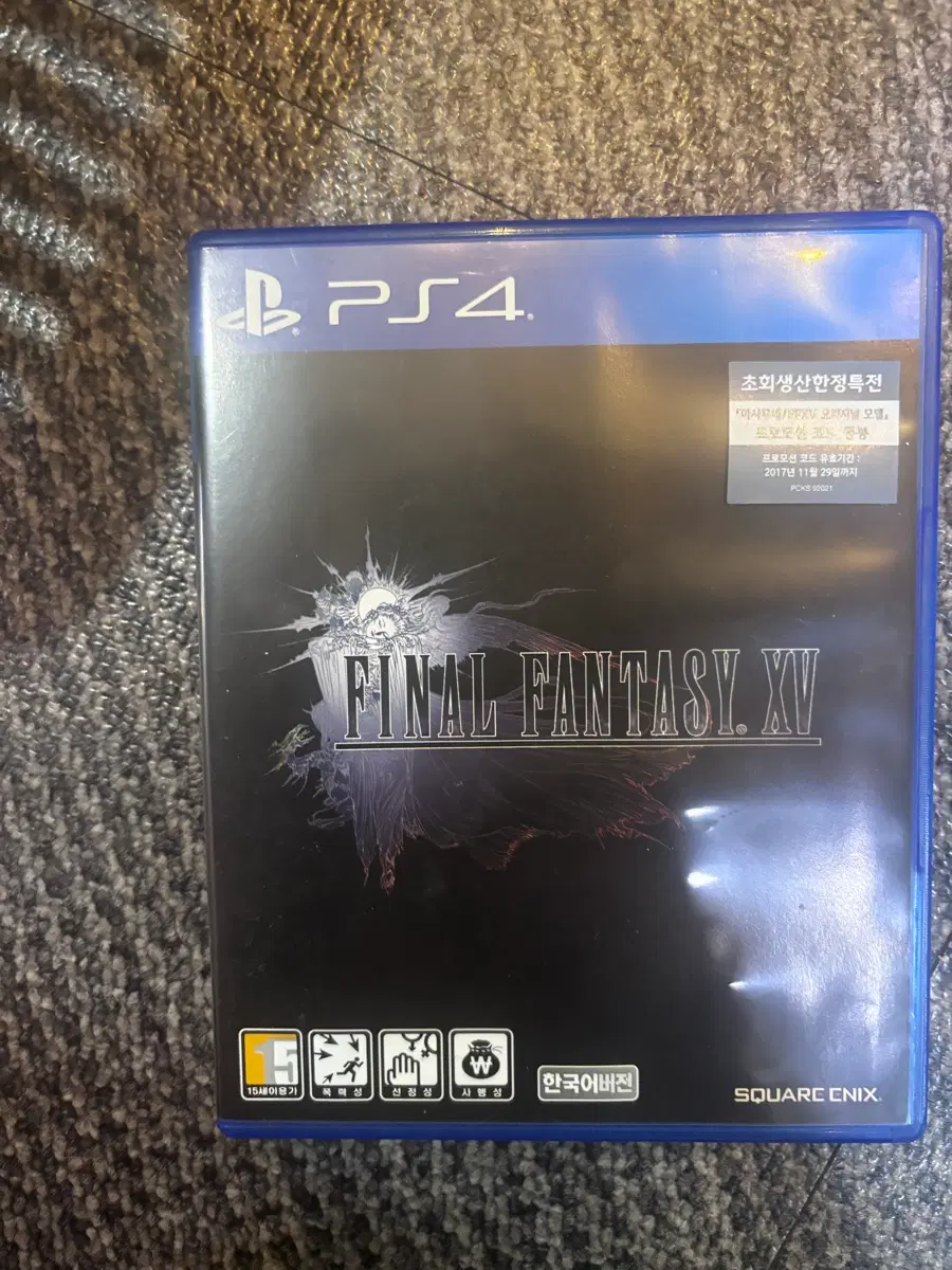 파이널판타지 15 PS4 스퀘어에닉스 한국어 버전