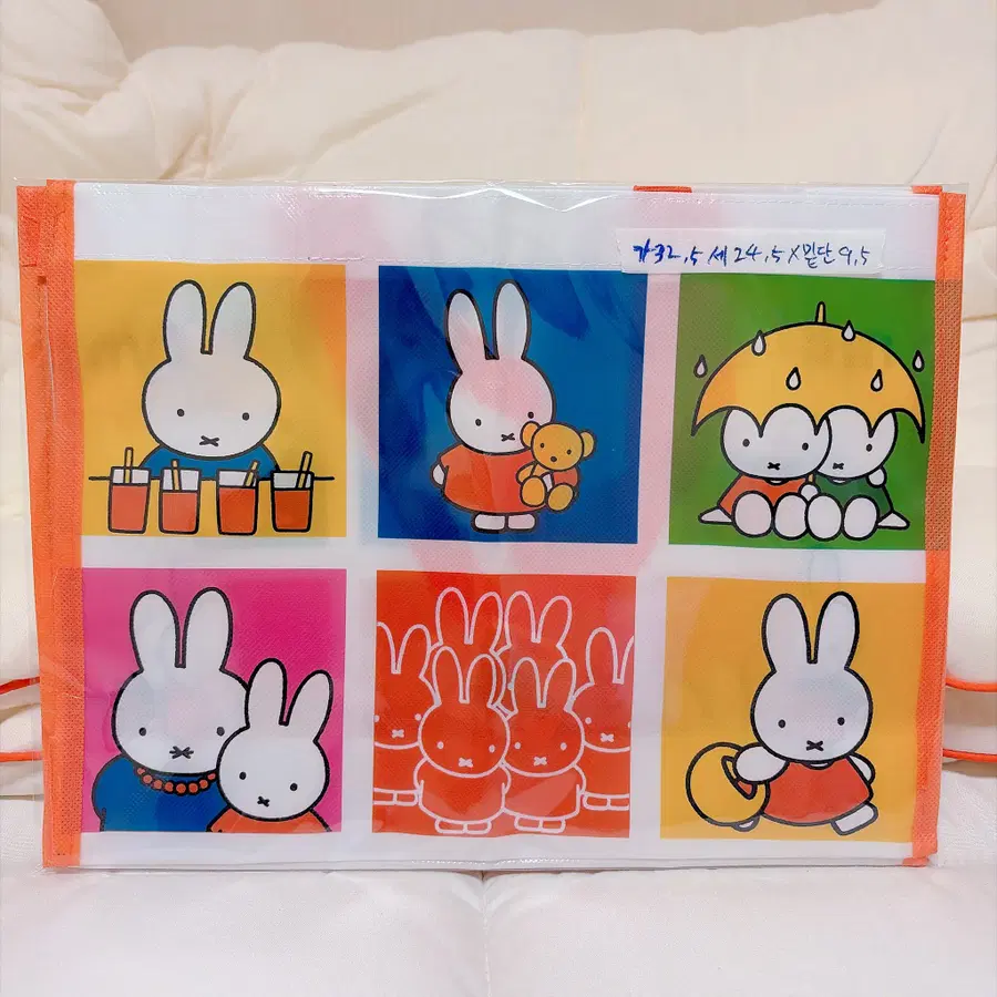 미피 타포린백 장바구니 쇼핑백 수납가방 32.5cm