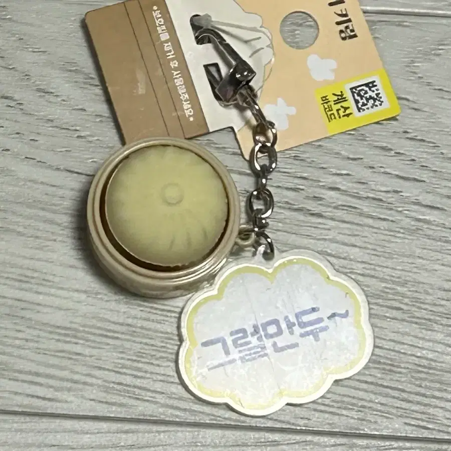 다이소 만두 클리커