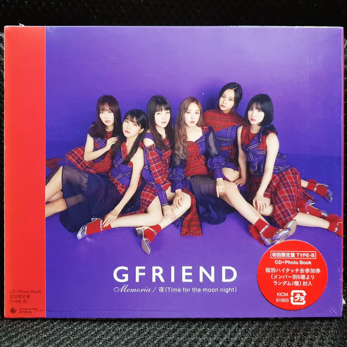 여자친구 GFRIEND Memoria 초회한정반 TYPE-B CD+포토북 미개봉 신품