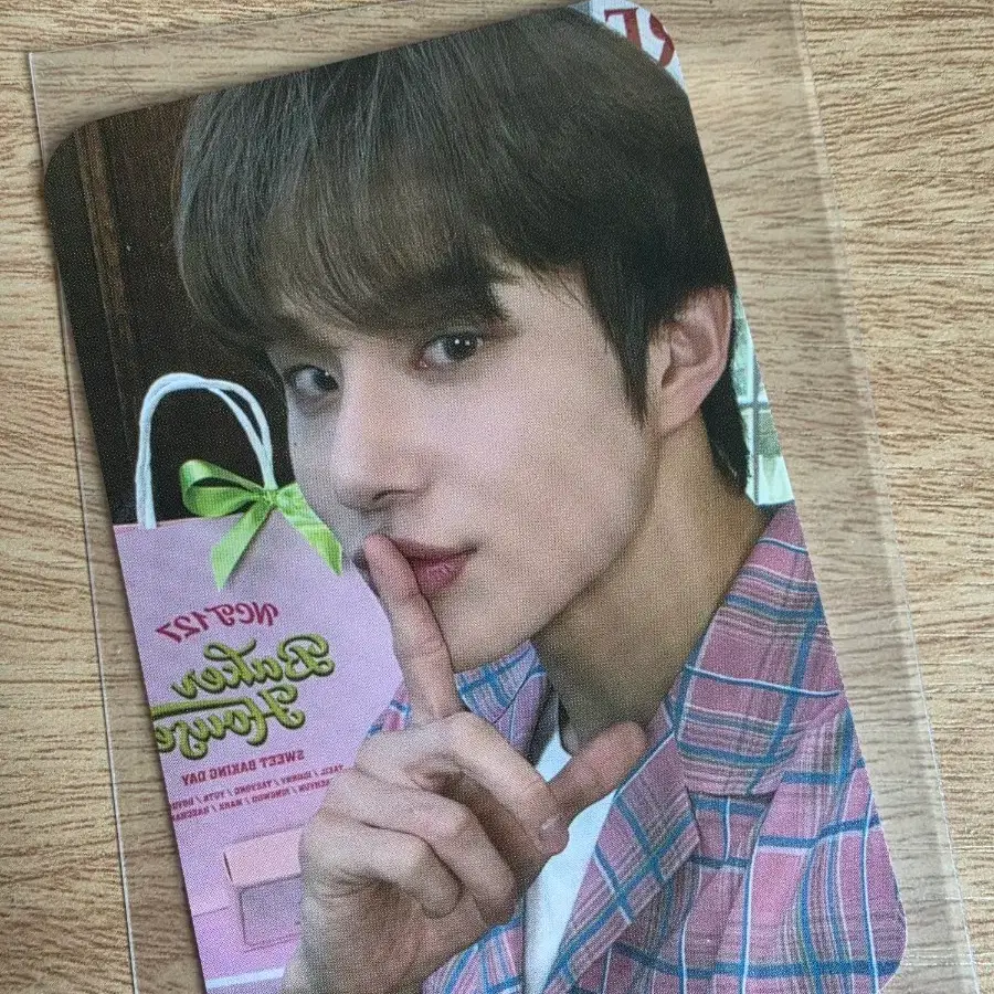 엔시티 포카 정우