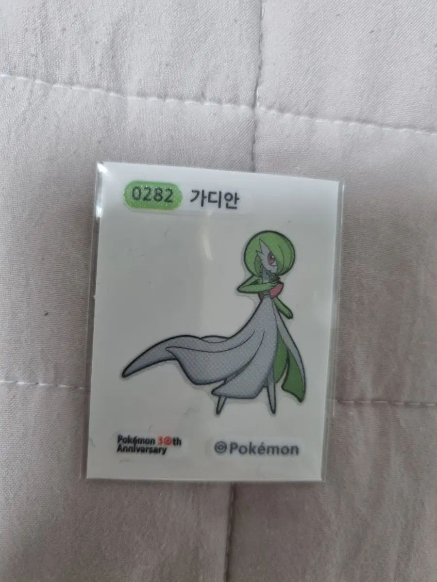 포켓몬 가디안 스티커 30주년 기념 띠부씰