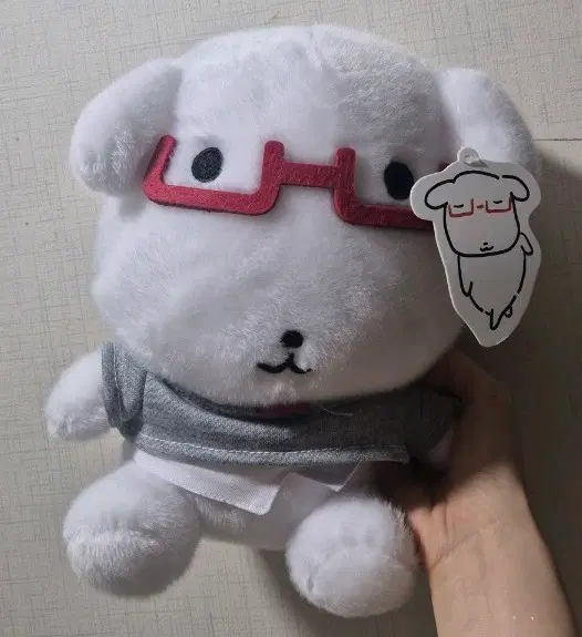 안경 가나디 인형 중형사이즈