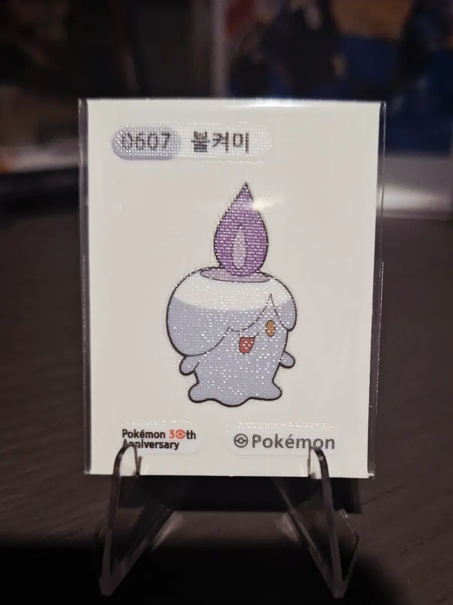 포켓몬 띠부씰 30주년 불켜미 스티커
