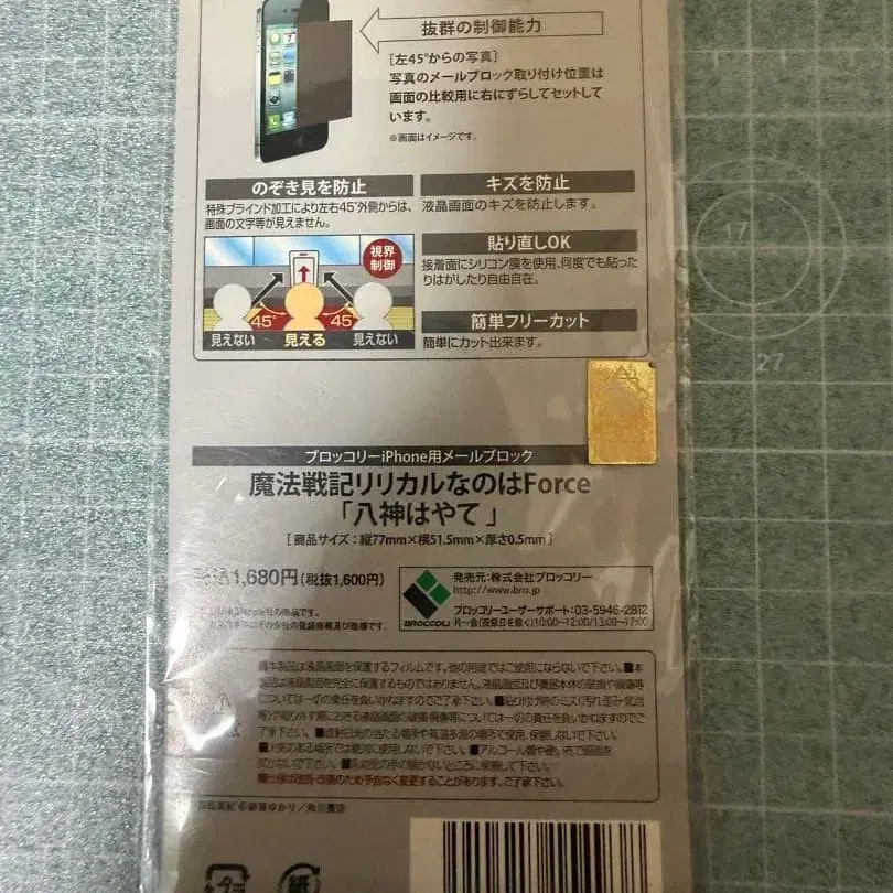 4번째 상품 이미지