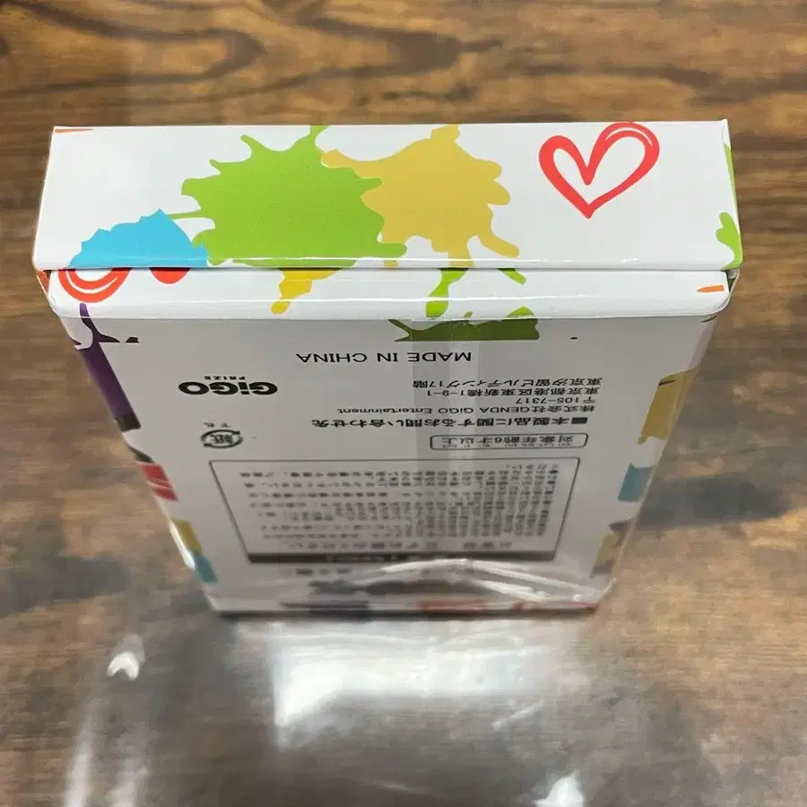 4번째 상품 이미지